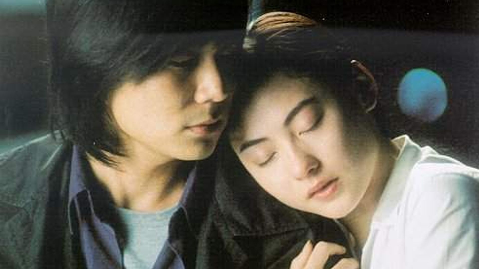 성원 (1999) - 왓챠 성원(1999) - 왓챠