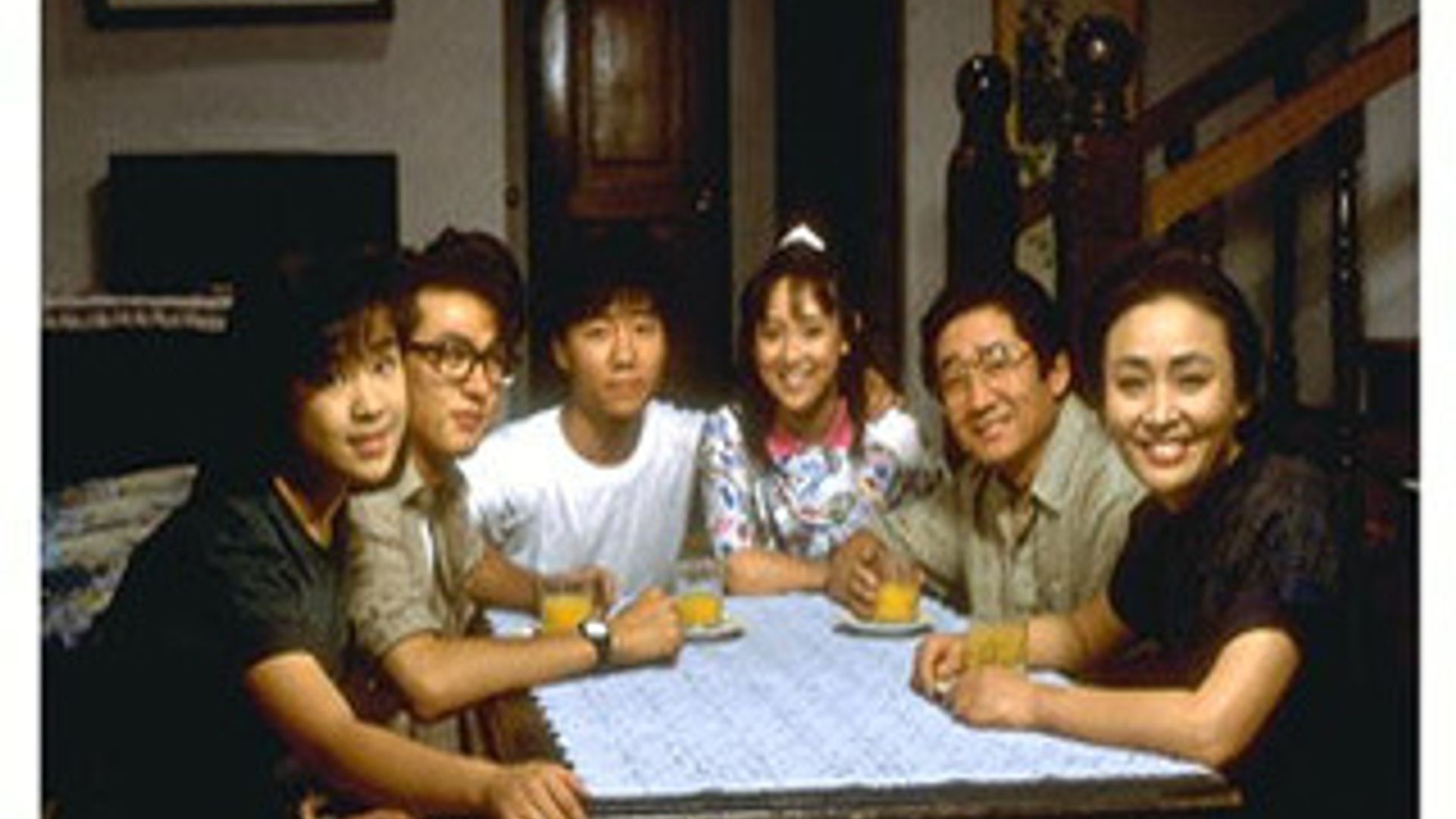 사랑이 꽃피는 나무 (1987) - Watcha 사랑이 꽃피는 나무(1987) - Watcha