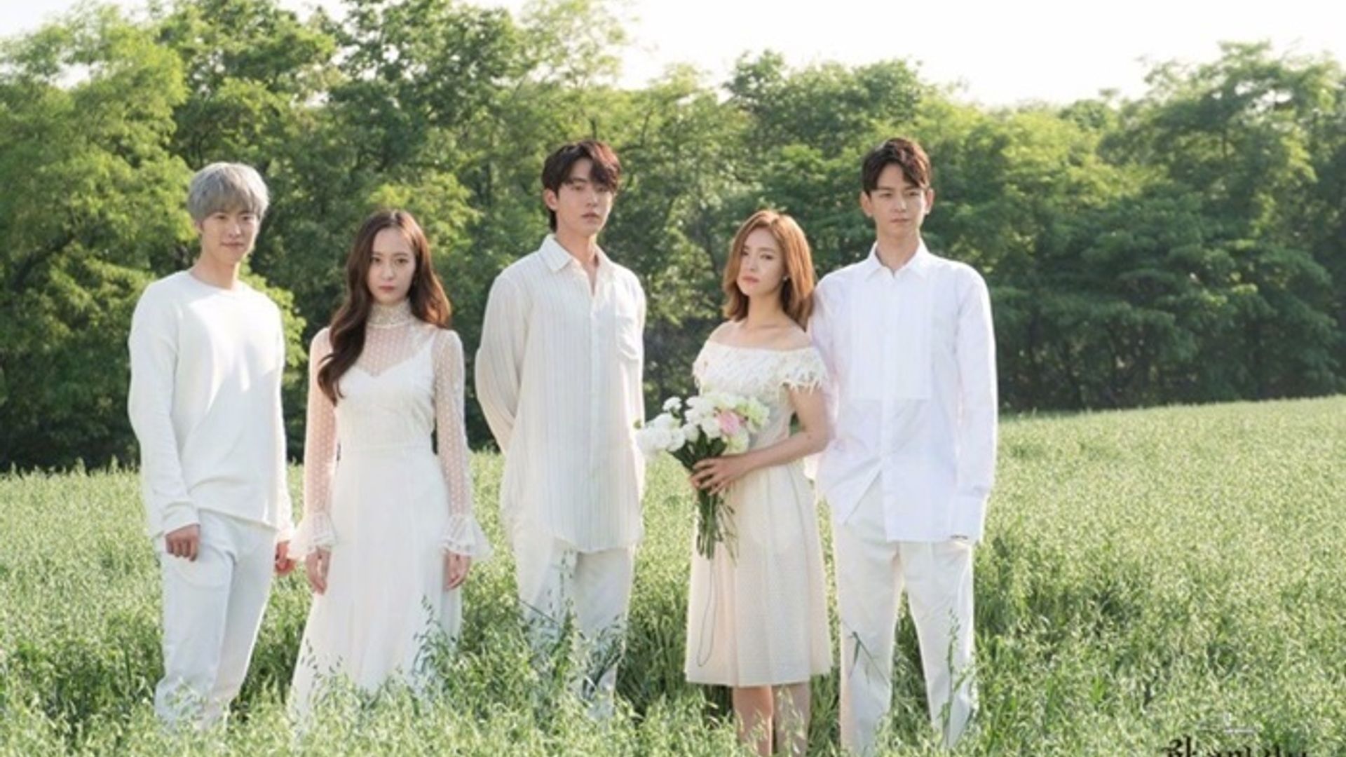 하백의 신부 2017 (2017) - Watcha 하백의 신부 2017(2017) - Watcha