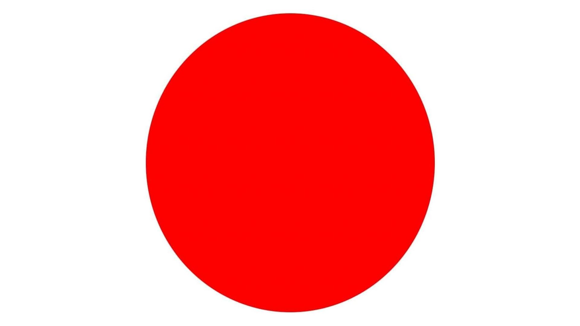 Красный круг