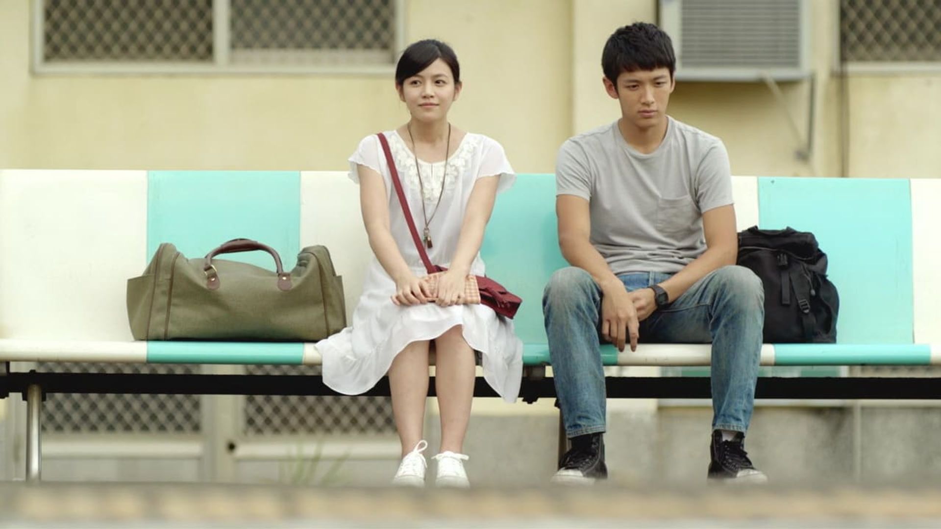 You Are The Apple Of My Eye You Are the Apple of My Eye (2011) - Watcha