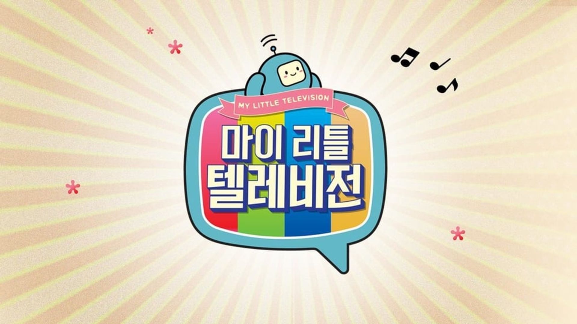 Large tvman. Sony bravia 4k 49xf80. My little tv. Смарт тв. Least tv.