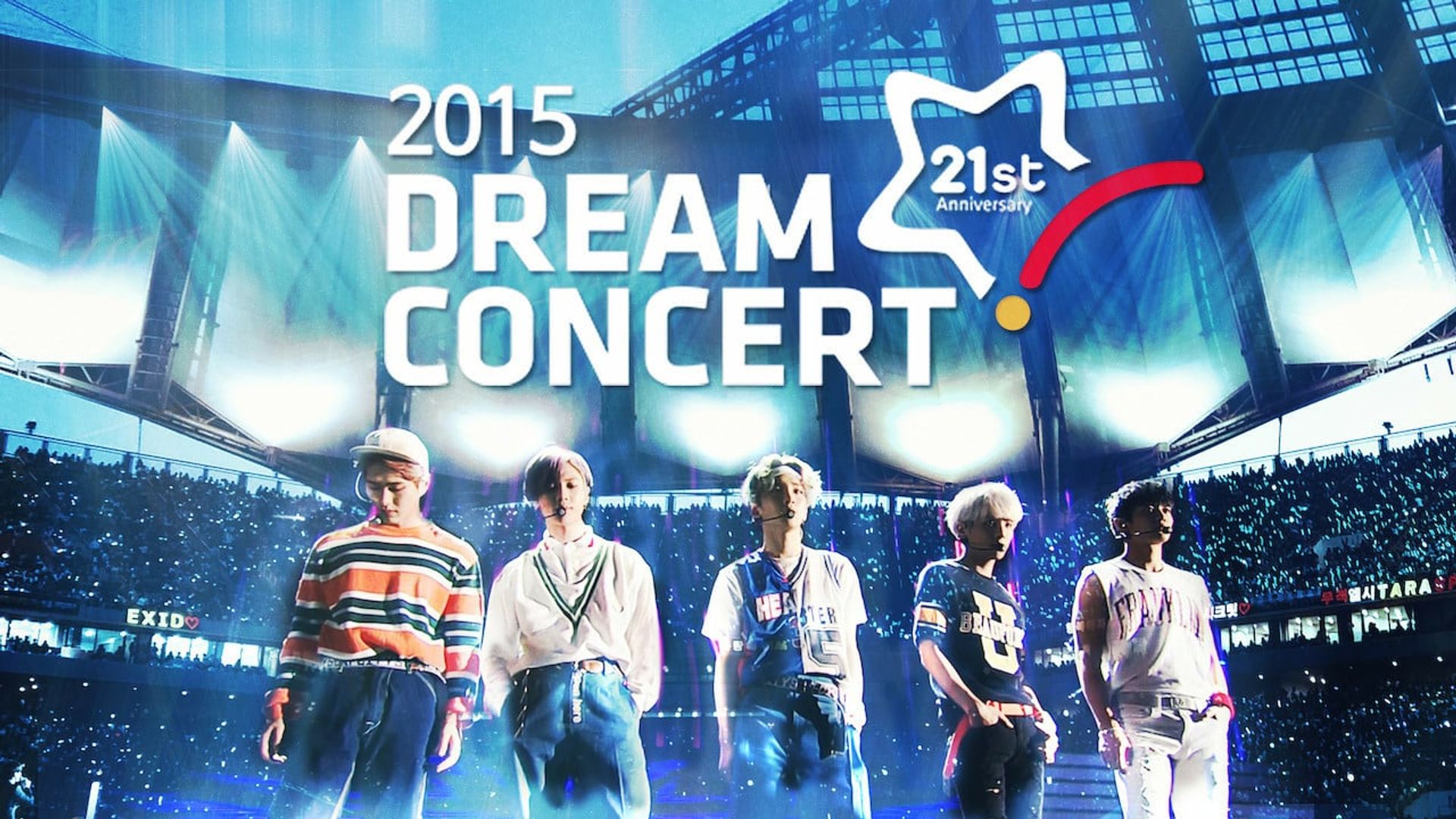 Dream concert. The Dream концерт. Dream (2015).