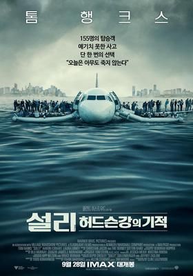 주식회사 기적 이미지