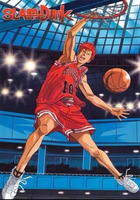 Slamdunk 全国制覇だ 桜木花道 1994 Watcha Pedia