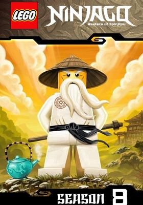lego ninjago masters of spinjitzu sons of garmadon