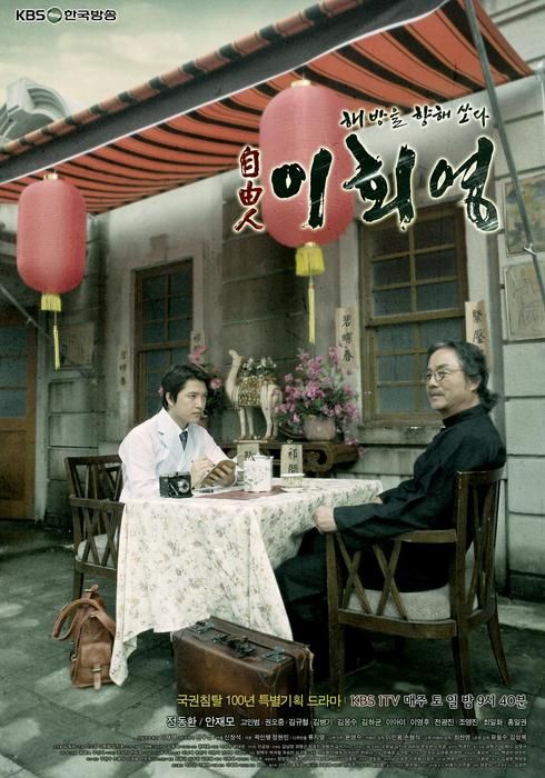 장준호 - Watcha Pedia