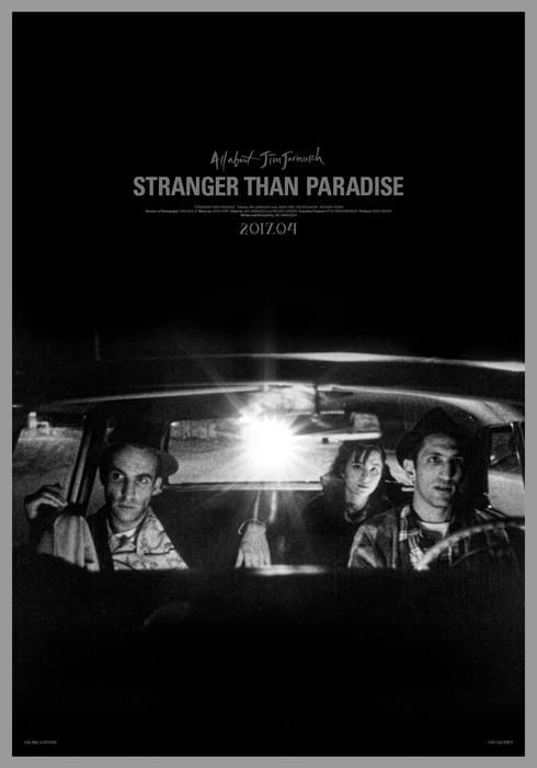 Более странно чем в раю. Stranger than Paradise 1984. Фильм stranger than Paradise Постер. Stranger than Paradise poster.