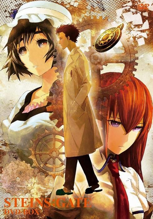 Steins Gate 11 Watcha Pedia