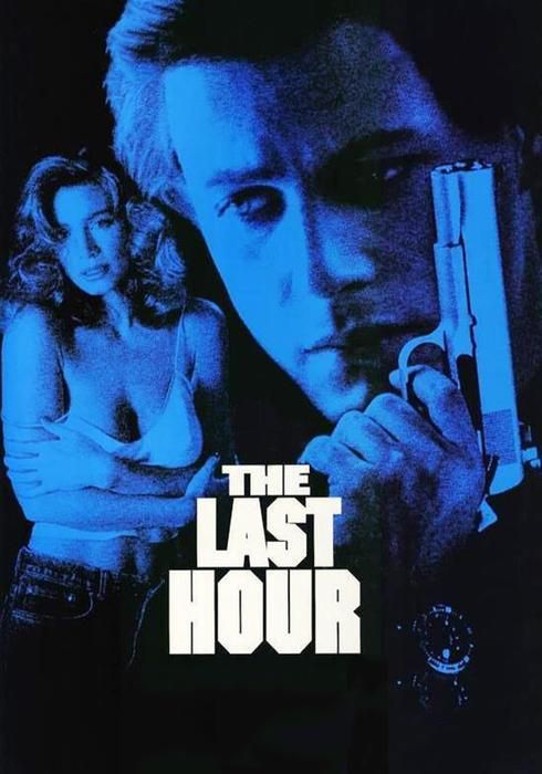 The Last Hour The Last Hour
