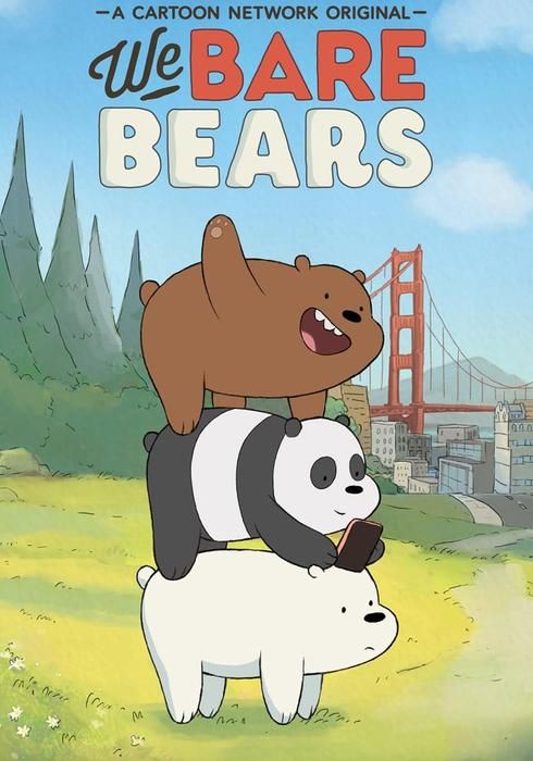 위 베어 베어스 : 곰 브라더스 시즌 2