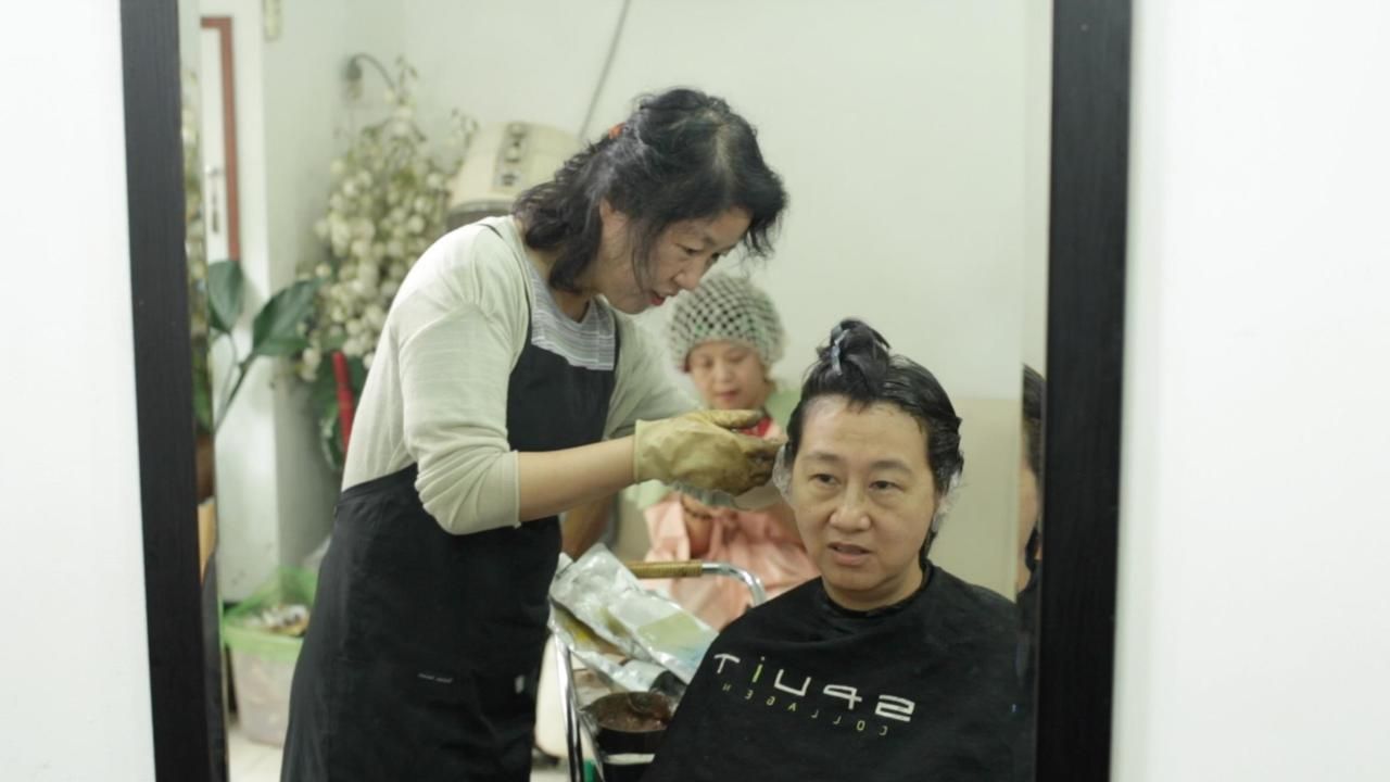 진주머리방 이미지